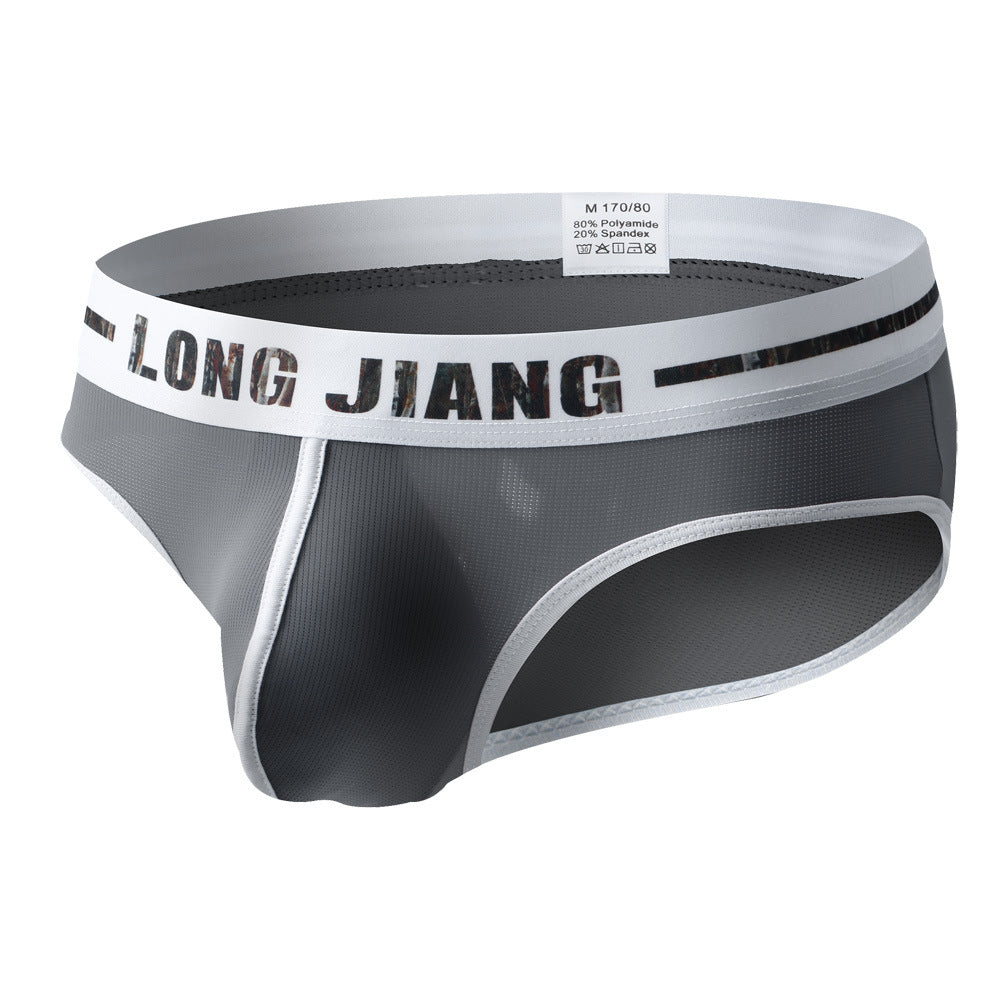 Men's Underwear U Convex Solid Color Briefs