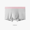 Seamless Men's Ice Silk Underwear Breathable Antibacterial
