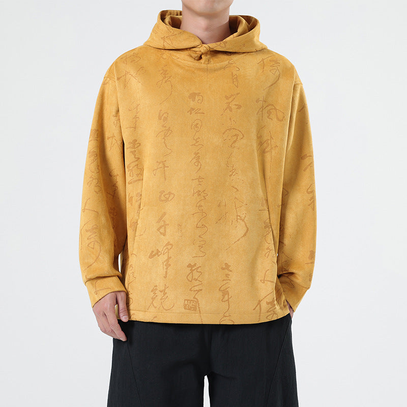 Chinese Style Suede New Chinese Style Pullover Hooded Sweater For Men
