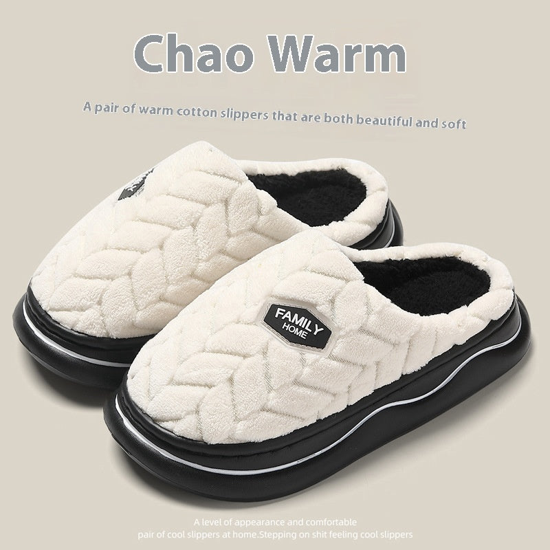 Thick Bottom Non-stinky Feet Home Indoor Non-slip Winter Fluffy Slippers