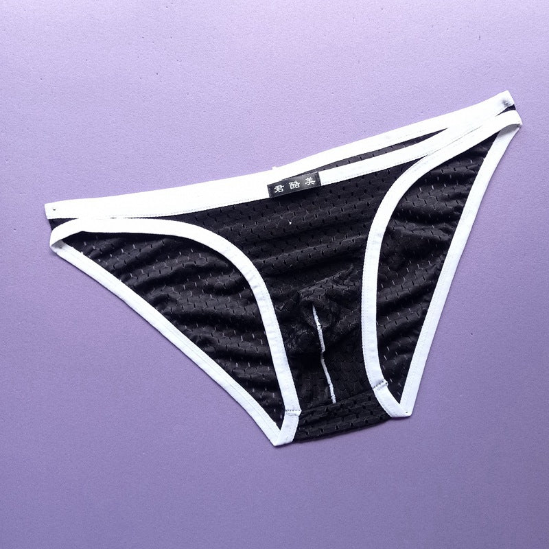 Men's Ice Breathable Low Waist Tight Low Waist Stretch Underwear