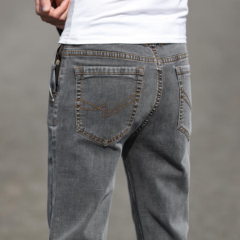 Autumn Smoky Gray Jeans Men's Trendy All-matching