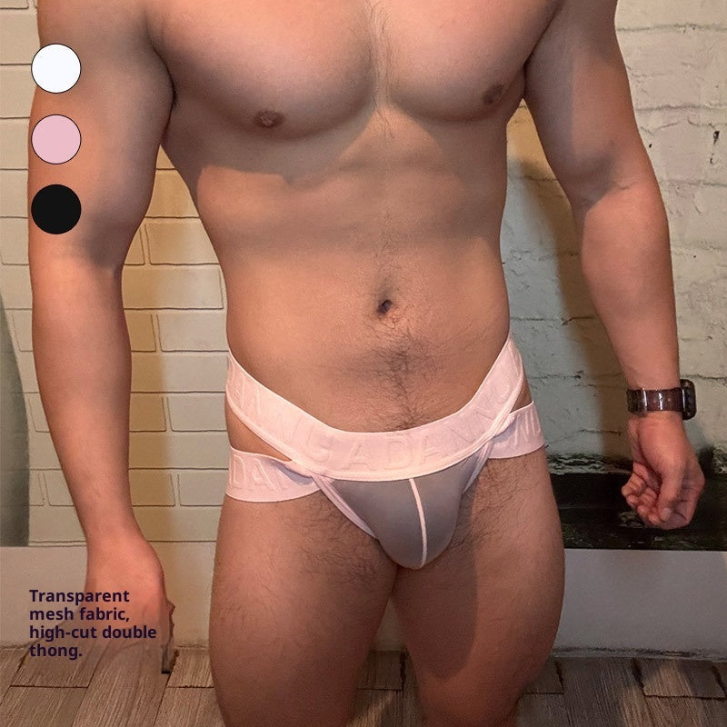 Single Layer See-through Underwear Men's Quick-drying Nylon Mesh Strap