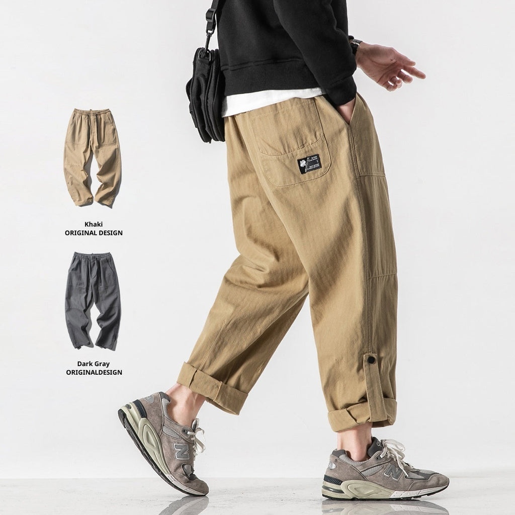 Men's Loose Straight Versatile Patchwork Casual Pants