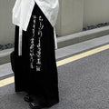 Chinese Retro Calligraphy Printing Drooping Wide-leg Pants Unisex Style