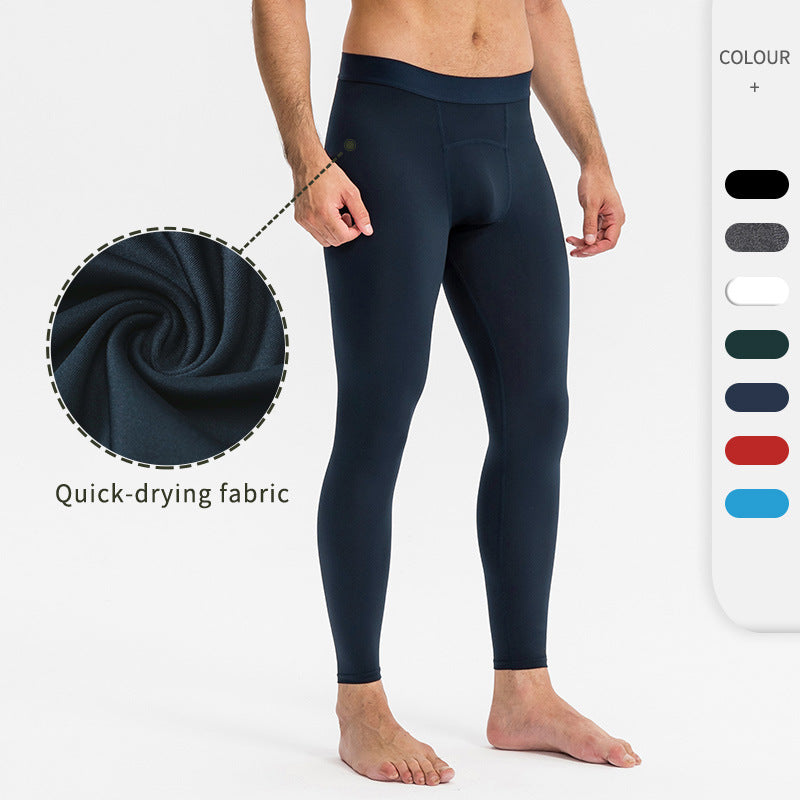 Men's Tight Fitness Moisture-Wicking Long Pants