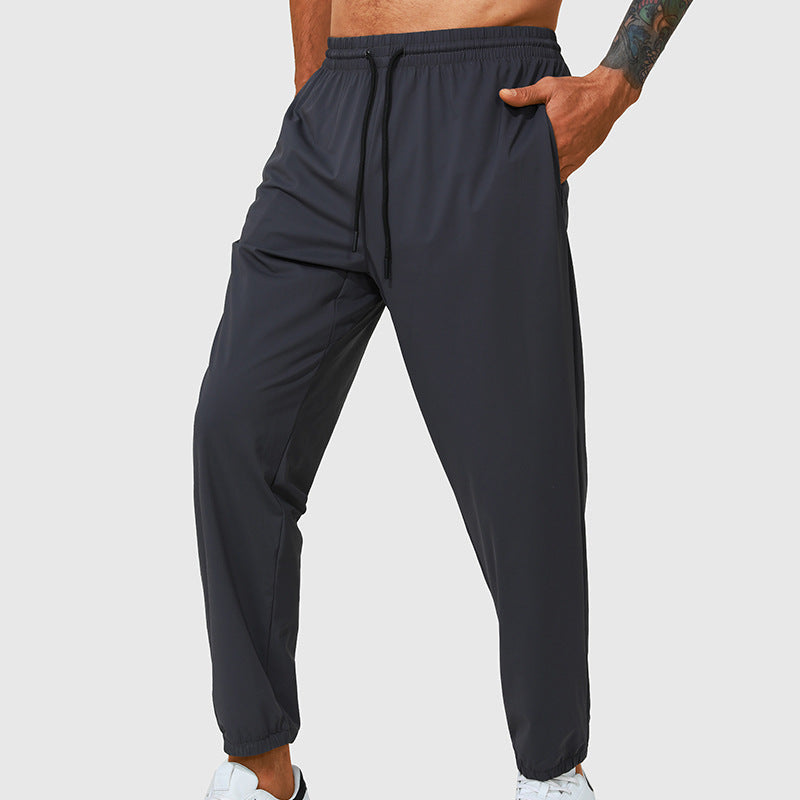 Men's Stretch Outdoor Casual Trousers