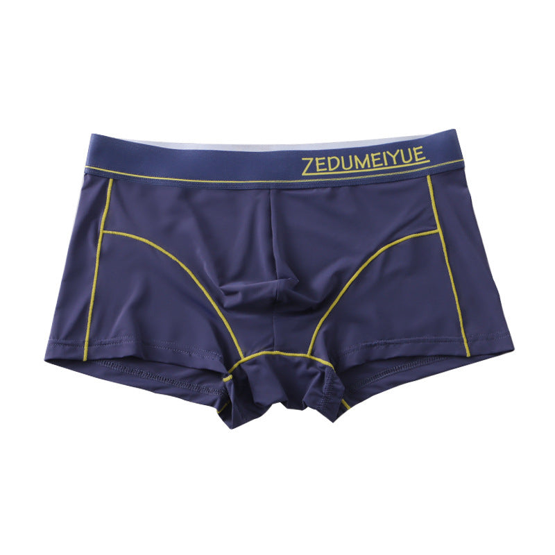 Men's Underwear Solid Color Mid-waist
