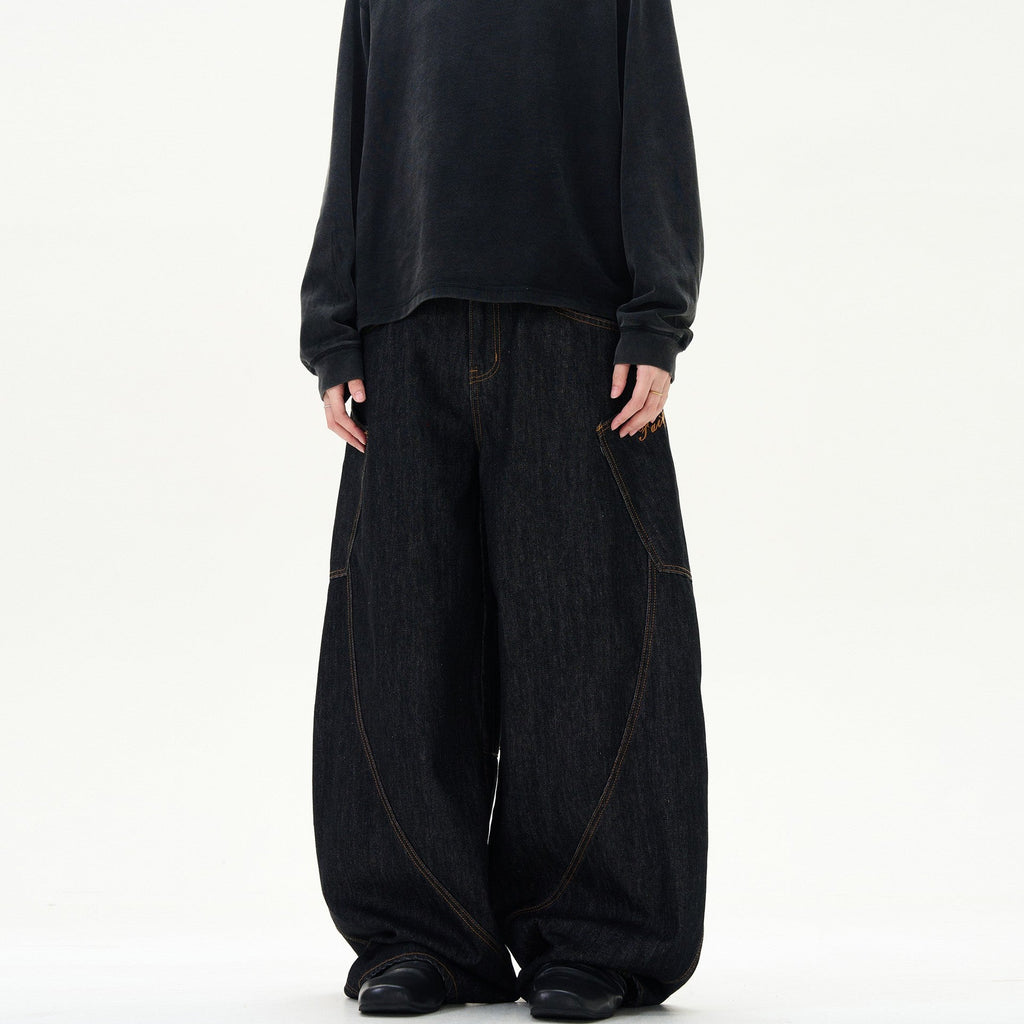 Retro Street Design Sense Silhouette Curved Knife Jeans