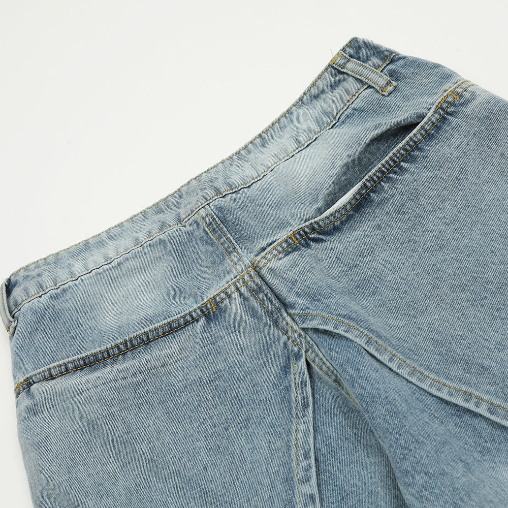 Men's Design Niche Loose Wide-leg Pants